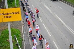 Очередной этап конкурса «Мисс Вело-Город» прошёл в это воскресенье