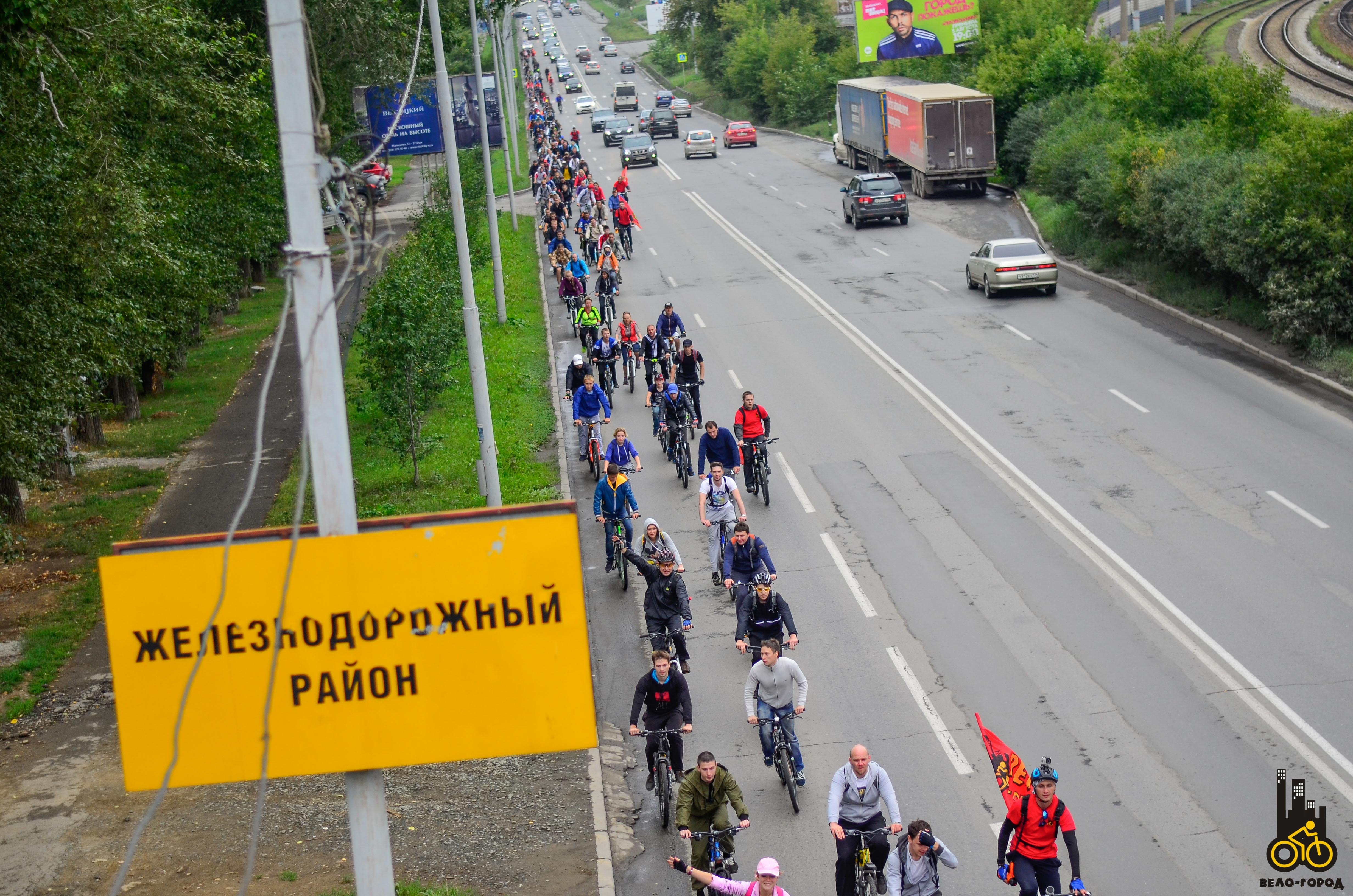 Вела город. Велопробег на майские праздники в Горном Алтае 2021.