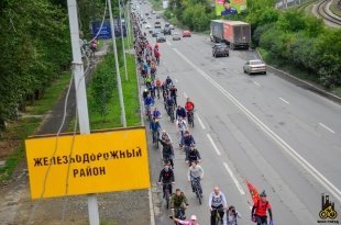 Очередной этап конкурса «Мисс Вело-Город» прошёл в это воскресенье