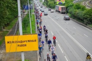 Очередной этап конкурса «Мисс Вело-Город» прошёл в это воскресенье