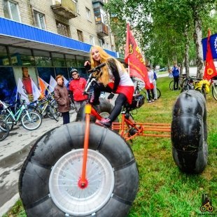 Очередной этап конкурса «Мисс Вело-Город» прошёл в это воскресенье