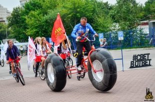 Очередной этап конкурса «Мисс Вело-Город» прошёл в это воскресенье