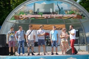 В Белгороде прошел автопарад, посвященный 50-летию АВТОВАЗа.