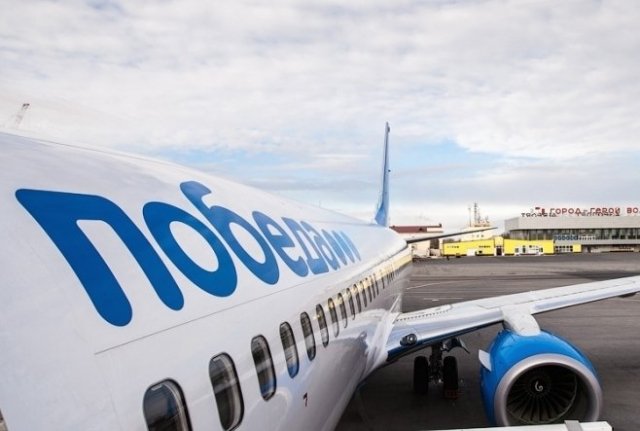 Лоукостер «Победа» приостанавливает рейсы из Москвы в Уфу 