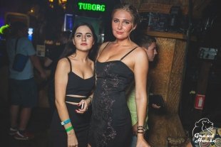 Концерт группы «Мохито» в Кургане — фотоотчёт