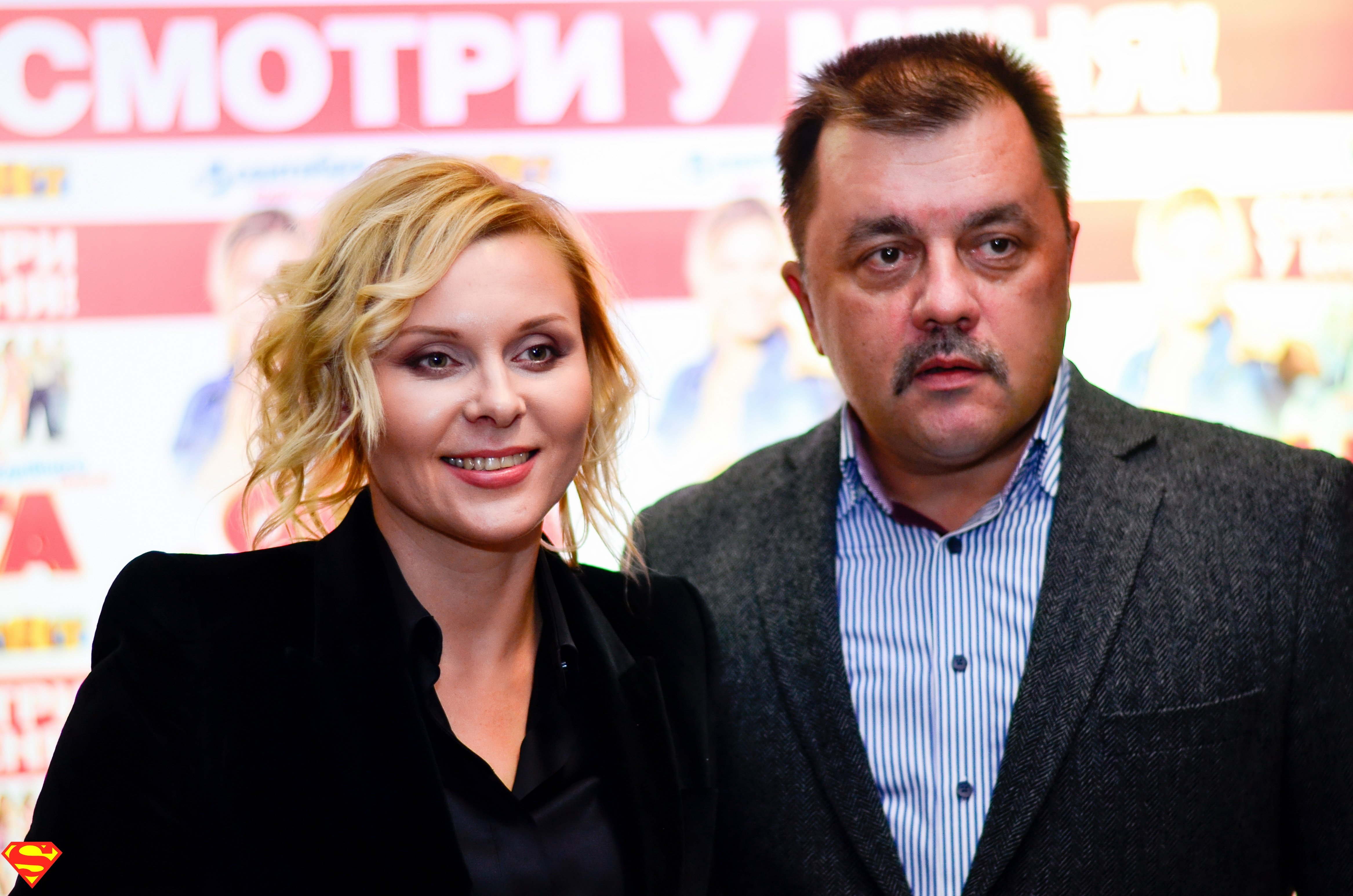 Яна Троянова с Константином Ширинкиным фото