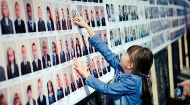 Уфимцев приглашают на традиционную «Аллею первоклассников»