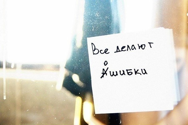 Тюменцы отправятся искать ошибки в наружной рекламе