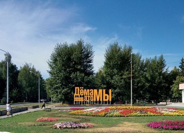 В Деме установят новый арт-объект