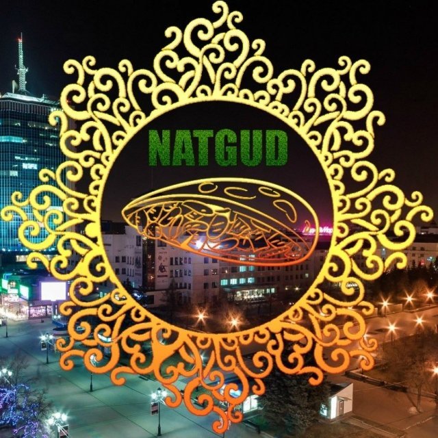 Открытие фалафельной Nutgud в Челябинске откладывается
