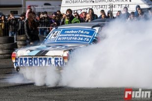 Финал ежегодного уральского чемпионата Drift King 2016