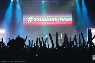 Вечеринка XSensation в Екатеринбурге