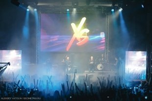 Вечеринка XSensation в Екатеринбурге