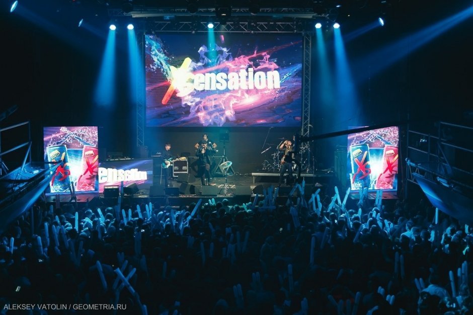 Вечеринка XSensation в Екатеринбурге