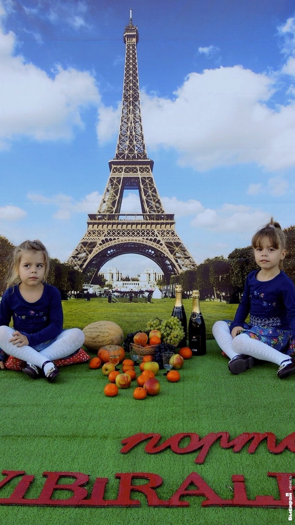Фото гостей на "Пикнике в Париже". Часть 3
