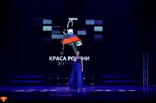 Финал конкурса «Краса России 2016» прошёл в Екатеринбурге