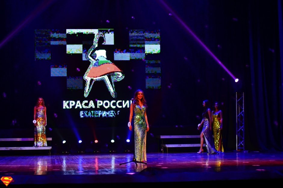 Финал конкурса «Краса России 2016» прошёл в Екатеринбурге