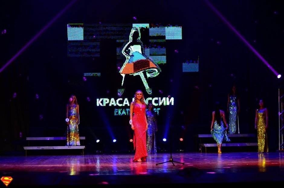 Финал конкурса «Краса России 2016» прошёл в Екатеринбурге