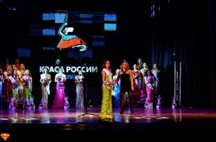 Финал конкурса «Краса России 2016» прошёл в Екатеринбурге