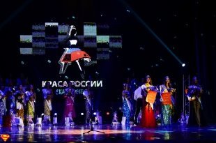 Финал конкурса «Краса России 2016» прошёл в Екатеринбурге