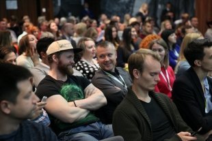 "HoReCa Конференция" в Красноярске. Фотоотчет