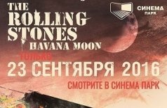 The Rolling Stones. Havana Moon