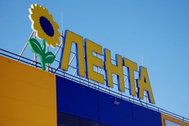 Около ДКИТа в Тольятти началось строительство «Ленты»