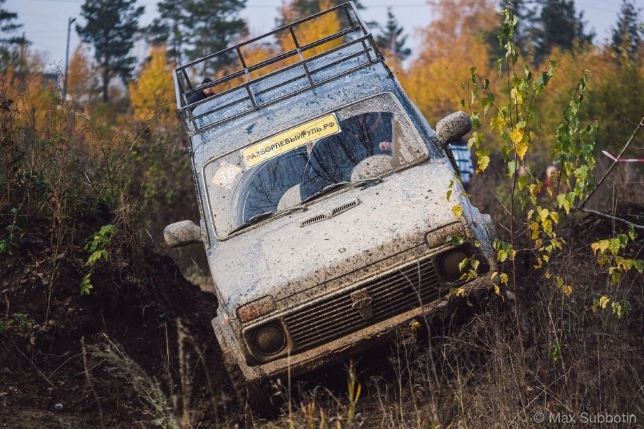 Off Road: Уральская Грязь