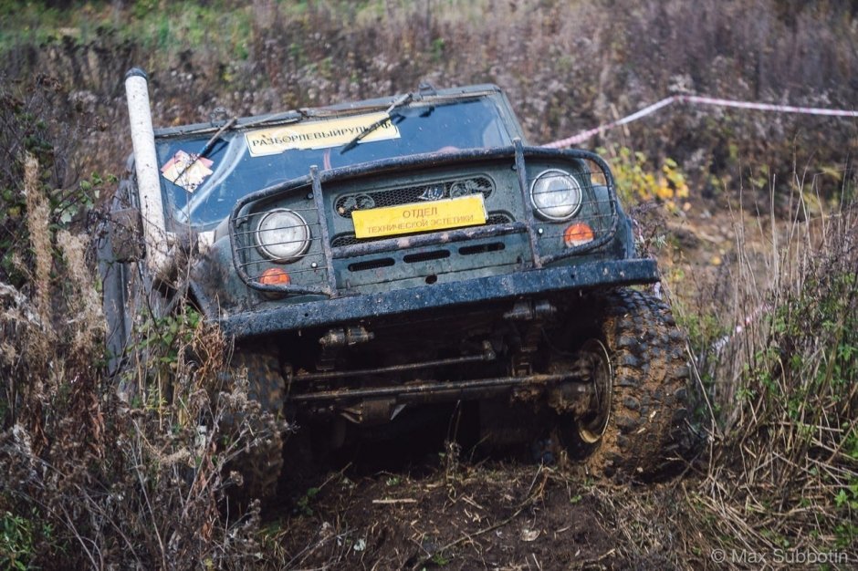 Off Road: Уральская Грязь