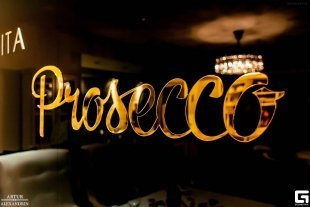 Семейный итальянский ресторан Prosecco торжественно открыт
