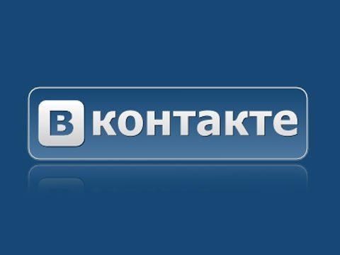 Пять иркутских пабликов Вконтакте