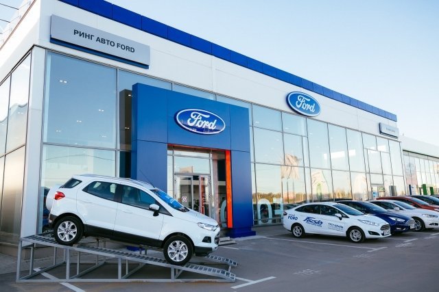 В Воронеже открылся дилерский центр «Ринг Авто Ford"