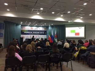 Выставка HORECA_Kazan 2016