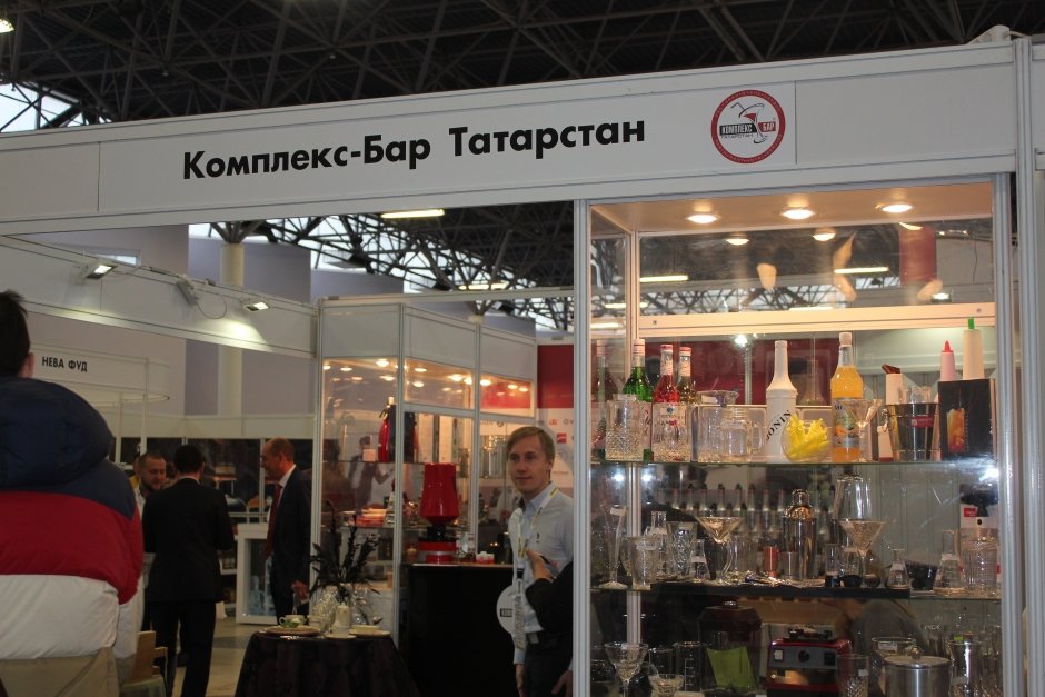 Выставка HORECA_Kazan 2016