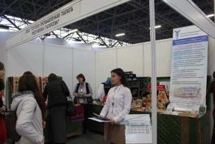 Выставка HORECA_Kazan 2016