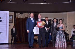 Выставка HORECA_Kazan 2016