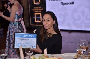 Выставка HORECA_Kazan 2016