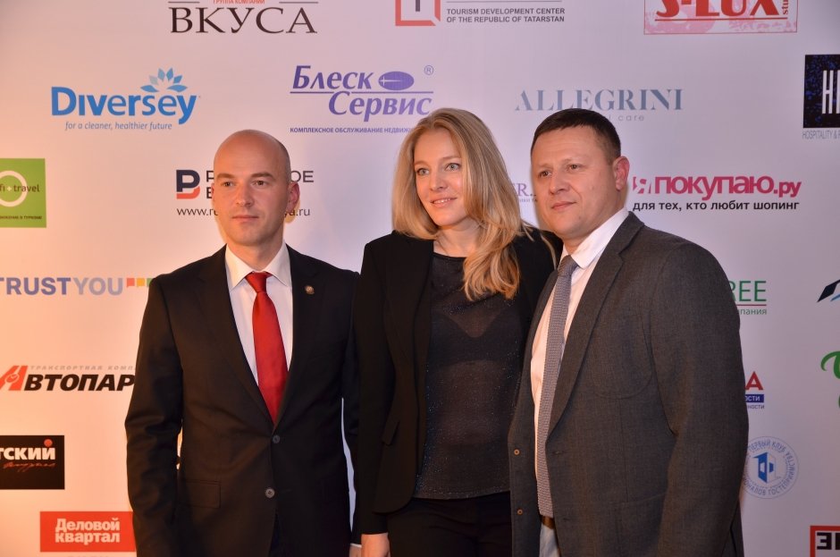 Выставка HORECA_Kazan 2016