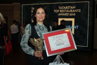 Выставка HORECA_Kazan 2016