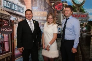 Выставка HORECA_Kazan 2016