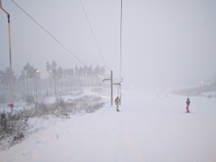 На Уктусе открыли самый продолжительный склон