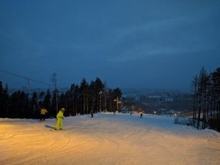 На Уктусе открыли самый продолжительный склон