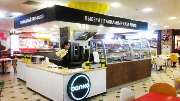 В Казани в ТРК «Тандем» открылась BANKA 