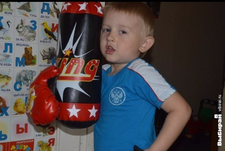 Никита Тотьмянин (5 лет) мечтает стать чемпионом