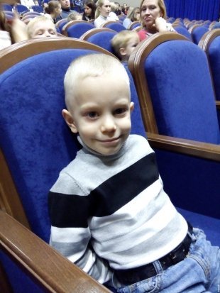 Фокин Вова (4 года) мечтает открыть свою школу