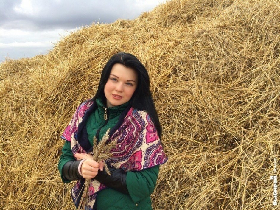 Ксения Гофман