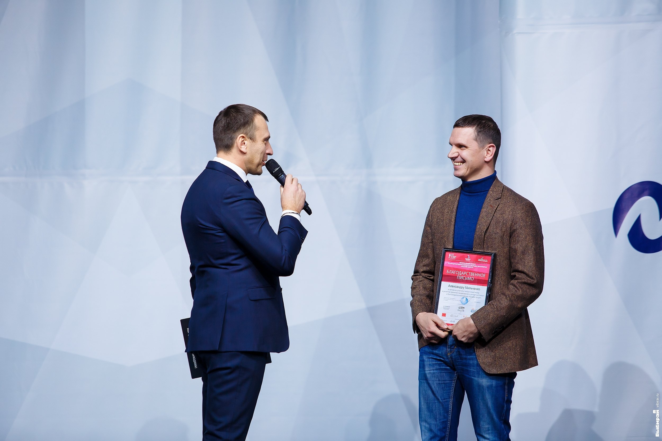 Дизайнеры тюмени. Дизайнеры тюмень. Дизайнер квартир тюмень. Дизайнер интерьера тюмень. Дизайнеры тюмени их фотографии.