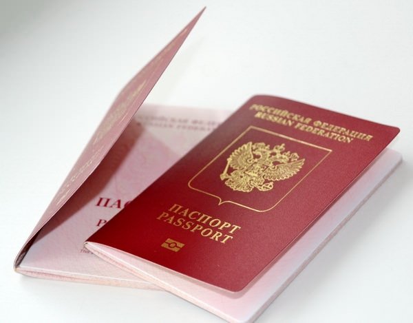 с 1-го по 20-е декабря белгородцы смогут получить загранпаспорт на 10 дней быстрее.