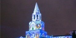 На Спасской башне Казанского Кремля покажут инсталляционное шоу