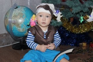 Костя Ежов, 10 месяцев
